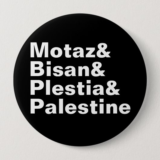 Motaz & Bisan & Plestia & Palestine - freie Presse Button (Vorderseite)