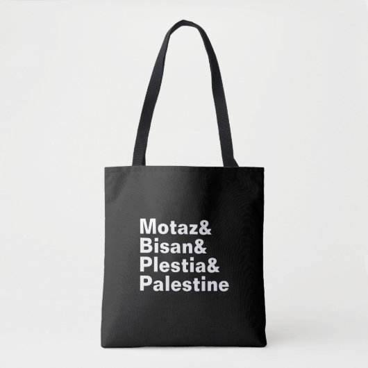 Motaz & Bisan & Plestia & Palestine - freie Presse Tasche (Vorderseite)