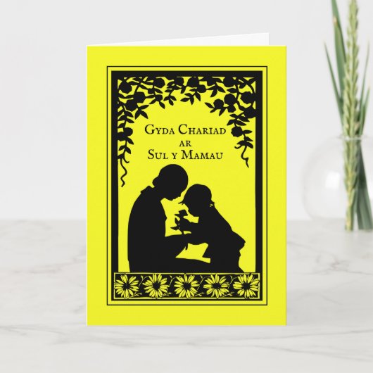 Mothering Sunday Welsh Gyda Chariad ar Sul y Mamau Karte (Vorderseite)