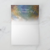 MotherLove Card Karte (Innenseite)