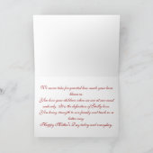 Mother's Day 2008 Card Karte (Innenseite)