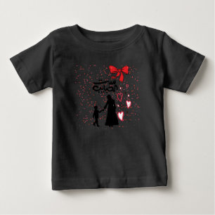 "Mother's Liebe - س ت ا ل ب ا ح ي " Baby T - Shirt