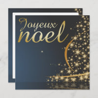 Motif de Noël bleu avec arbre de Noël doré