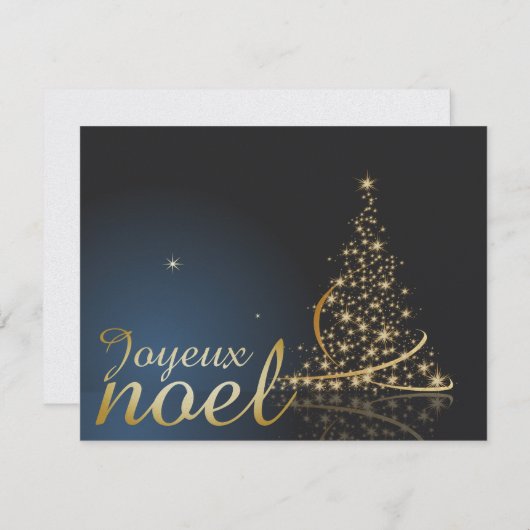 Motif de Noël bleu avec arbre de Noël doré Einladung (Vorne/Hinten)