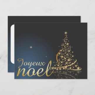 Motif de Noël bleu avec arbre de Noël doré Einladung