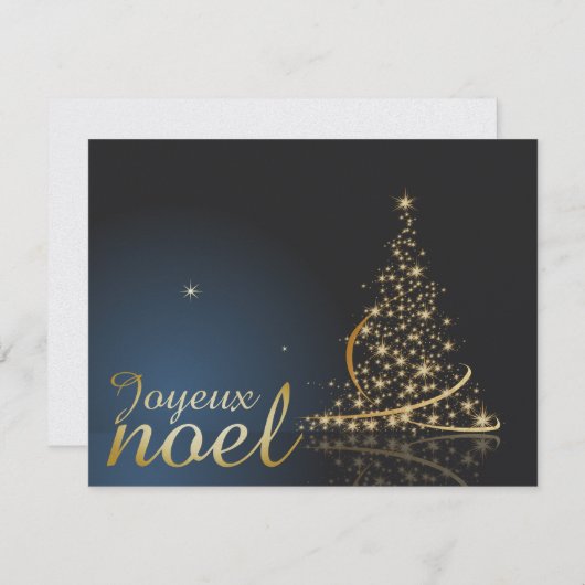 Motif de Noël bleu avec arbre de Noël doré Einladung (Vorne/Hinten)