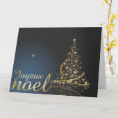 Motif de Noël bleu avec arbre de Noël doré Karte (Gelbe Blume)