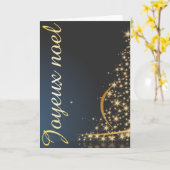 Motif de Noël bleu avec arbre de Noël doré Karte (Gelbe Blume)