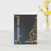 Motif de Noël bleu avec arbre de Noël doré Karte (Gelbe Blume)