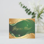 Motif de Noël oder avec fond vert Einladung (Stehend Vorderseite)