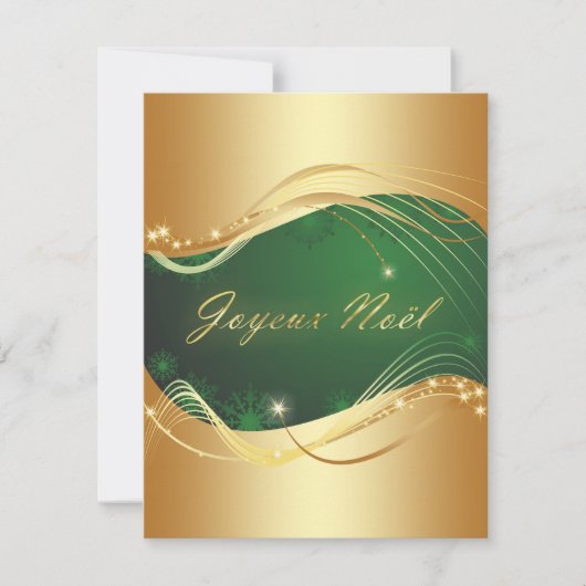 Motif de Noël oder avec fond vert Einladung (Vorderseite)