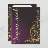 Motif de Noël pourpre avec arbre de Noël doré Einladung (Vorne/Hinten)