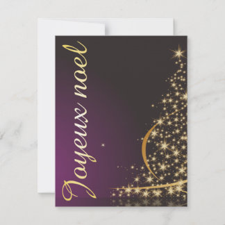 Motif de Noël pourpre avec arbre de Noël doré Einladung