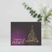 Motif de Noël pourpre avec arbre de Noël doré Einladung (Stehend Vorderseite)