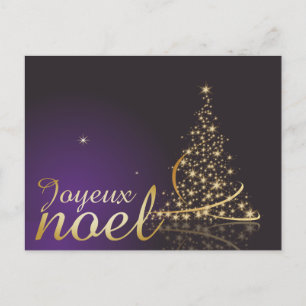 Motif de Noël pourpre avec arbre de Noël doré Postkarte