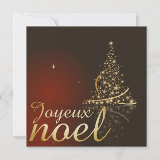 Motif de Noël rouge avec arbre de Noël doré Einladung