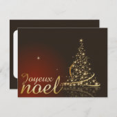 Motif de Noël rouge avec arbre de Noël doré Einladung (Vorne/Hinten)