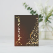 Motif de Noël rouge avec arbre de Noël doré Einladung (Stehend Vorderseite)