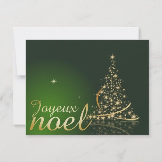 Motif de Noël vert avec arbre de Noël doré Einladung (Vorderseite)