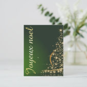 Motif de Noël vert avec arbre de Noël doré Einladung (Stehend Vorderseite)