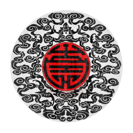 Motiv-Schneidbrett Schneidebrett (Vorderseite)