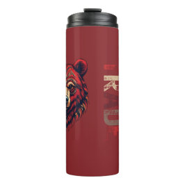 Motivation | Devisenorientierung | Bär Thermosbecher