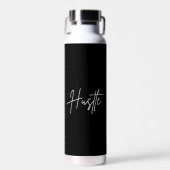 Motivational Gym and Work Water Bottle Trinkflasche (Vorne)
