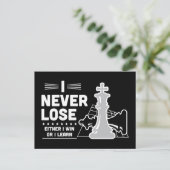 Motivational Never Lose Chess Quote  Postkarte (Stehend Vorderseite)