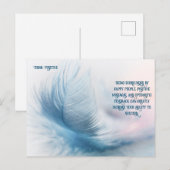 Motivierend Postkarte (Vorne/Hinten)
