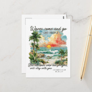 Motivierender Sommer Tropeninsel Postkarte