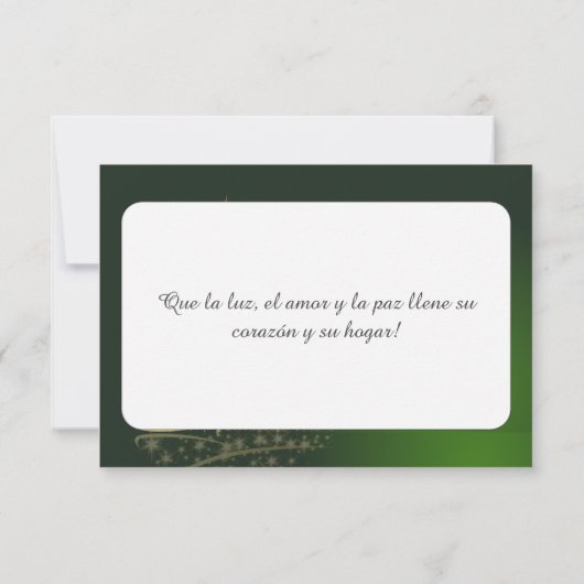 Motivo navideño verde con arbol de navidad (Rückseite)