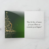 Motivo navideño verde con arbol de navidad. V2,0 Karte (Innenseite)