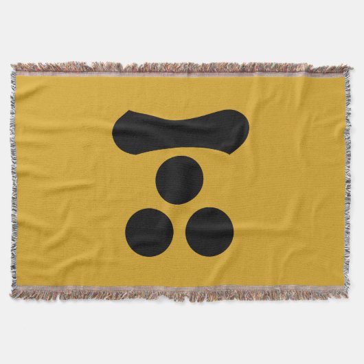 Motonari Mohri Decke (Vorderseite)