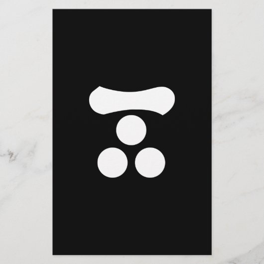 Motonari Mori Briefpapier (Vorderseite)