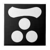 Motonari Mori Fliese (Vorderseite)