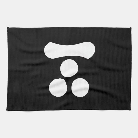 Motonari Mori Küchentuch (Horizontal)