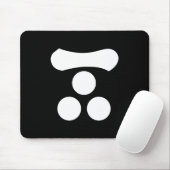 Motonari Mori Mousepad (Mit Mouse)