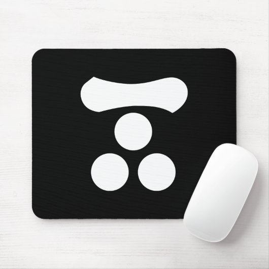 Motonari Mori Mousepad (Mit Mouse)