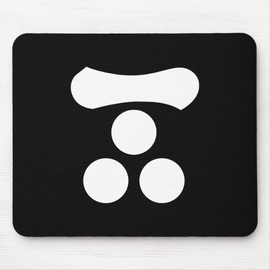 Motonari Mori Mousepad (Vorne)