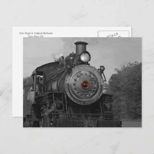 Motor Postkarte (Vorne/Hinten)