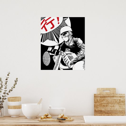 Motorrad-T - Shirt Poster (Küche)