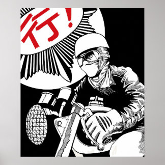 Motorrad-T - Shirt Poster