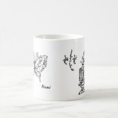 Motte und Flamme Rumi Tasse (Mittel)
