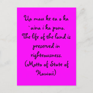 Motto von Hawaii Postkarte