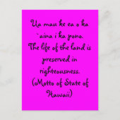 Motto von Hawaii Postkarte (Vorderseite)