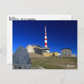 Mount Botev Peak Bulgarien Postkarte (Vorne/Hinten)