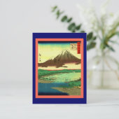 Mount Chō kai Postkarte (Stehend Vorderseite)
