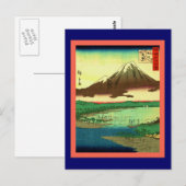 Mount Chō kai Postkarte (Vorne/Hinten)