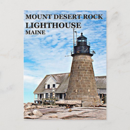 Mount Desert Rock Lighthouse, Maine Postcard Postkarte (Vorderseite)