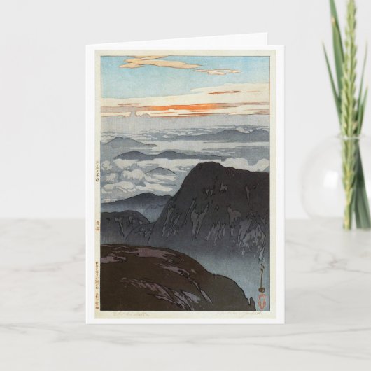Mount Eboshi, Hiroshi Yoshida, Woodcut Karte (Vorderseite)
